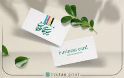کتان امباس.jpg